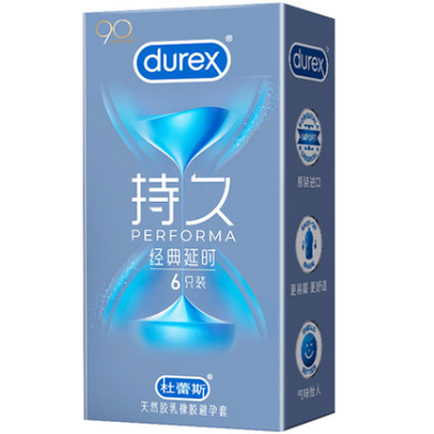 杜蕾斯延时套