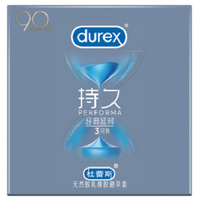 杜蕾斯延时套