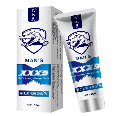 久九皇男士劲能按摩膏
