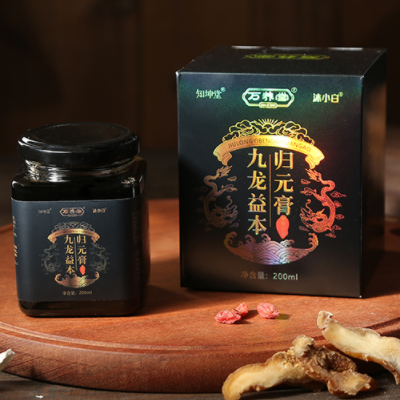 玖珑归源
