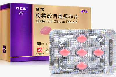 金戈