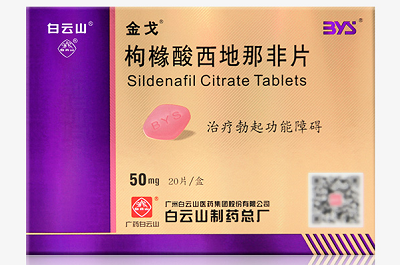 金戈