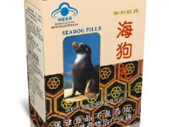 海狗补肾丸哪个牌子好 分享四大品牌海狗丸