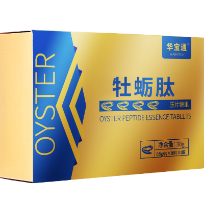 黄精牡蛎肽压片糖果作用
