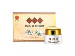 通实由丁功效与作用
