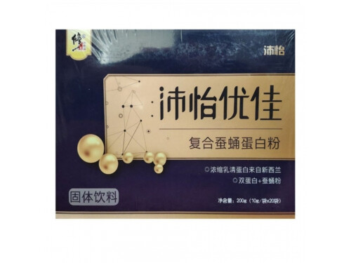 修正牌沛怡优佳复合蚕蛹蛋白粉好不好 修正牌沛怡优佳复合蚕蛹蛋白质粉的作用