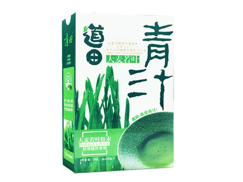 道田青汁多少钱一盒 道田青汁过期了还能喝吗 
