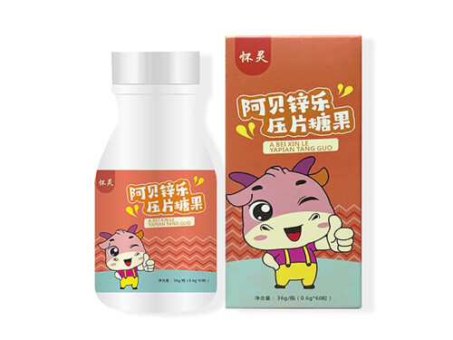 阿贝锌乐是药物吗 阿贝锌乐价格