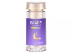 粒司特是什么药