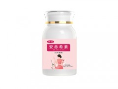 安赤希素是什么药