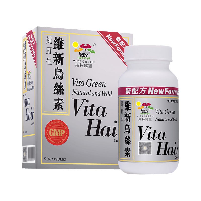 禾乌甘青素有治白发的功效吗 禾乌甘青素多少钱