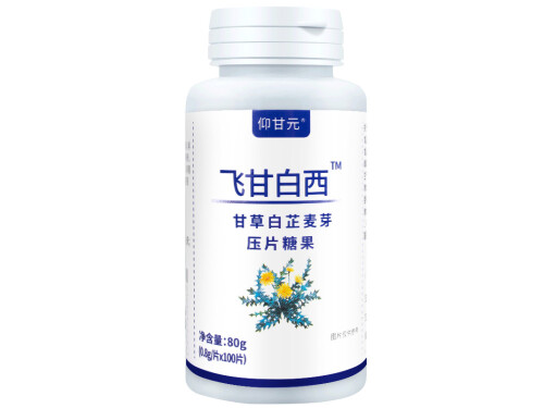 冬甘止西有啥作用 冬甘止西使用说明