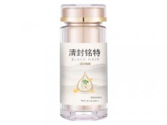 青封铭特可以治白发怎么用