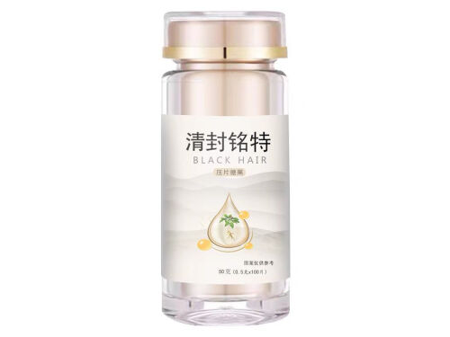 青封铭特是什么 青封铭特要吃多少瓶