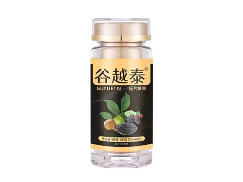 谷越泰素能白发转黑吗 谷越泰素真的假的