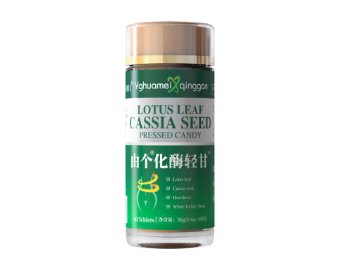 由个化酶轻甘可以减肥吗 由个化酶轻甘副作用