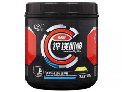 锌镁肌酸粉有什么用