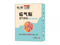 疝气保健贴有用吗 疝气保健贴的效果怎么样