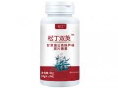 松丁双英可以治疗乳腺结节吗