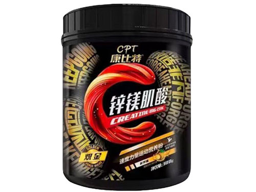 力普元素有什么用 力普元素的说明书
