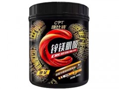 力普元素的功效