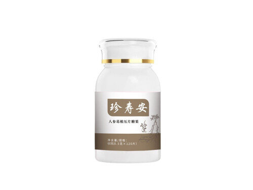 珍寿安酸片怎么样 珍寿安酸片是哪里产的