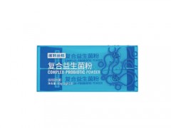 诺特兰德复合益生菌粉小孩能吃吗