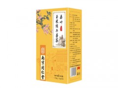 玉米须桑叶茶是南京同仁堂的吗