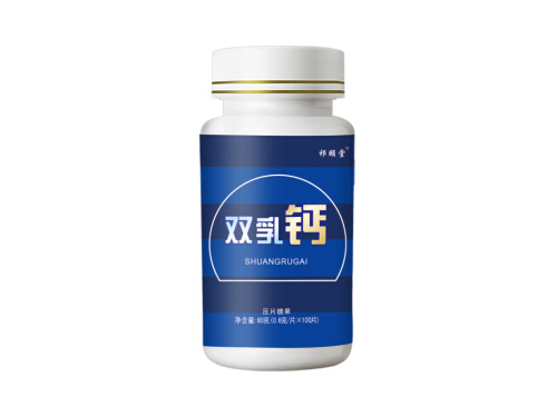双乳钙压片糖果功效如何 双乳钙压片糖果副作用