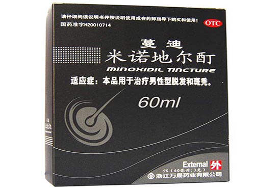 蔓迪米诺地尔酊