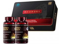迈艾挺药有副作用吗