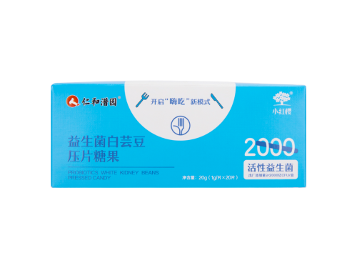 仁和白芸豆益生菌阻断剂有用吗 仁和益生菌白芸豆压糖片能降糖吗 