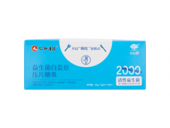 仁和白芸豆益生菌阻断剂有用吗