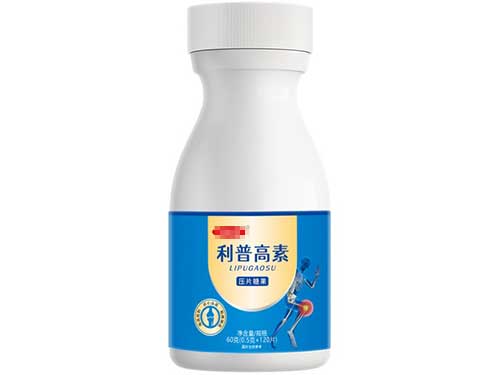 利普高素是正规产品吗 利普高素说明书