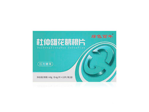 杜仲雄花葛根片可以降血压吗 杜仲雄花葛根片的危害