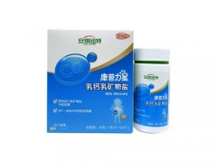 乳矿物盐压片糖果的功效与作用