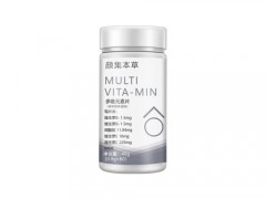 颜集本草多维元素片有用吗