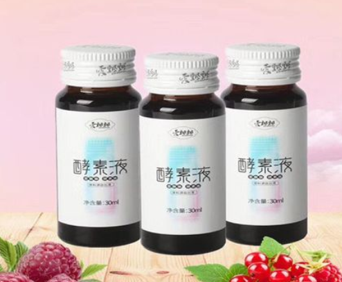 酵素液爱飘飘怎么样
