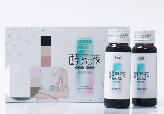 酵素液爱飘飘会对肠胃不好吗