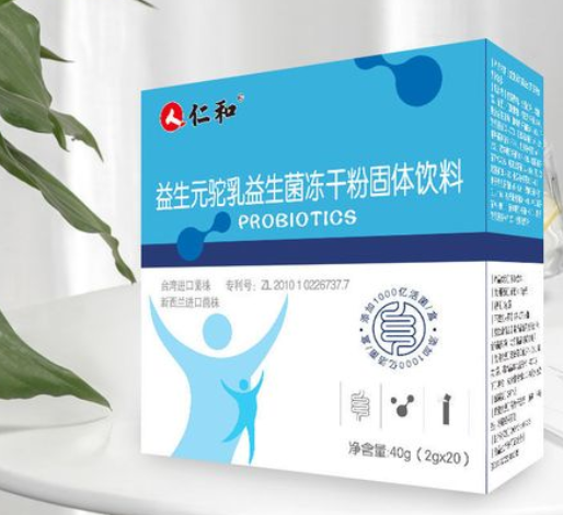 仁和益生元驼乳益生菌冻干粉固体饮料怎么样