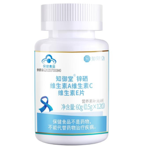 黄西维素说明书