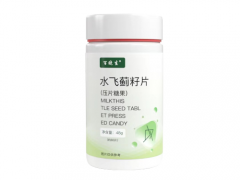 百晓生水飞蓟籽片怎么样