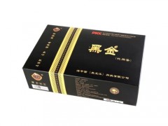黑金代用茶的成分