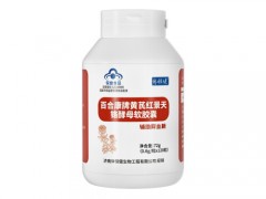 巨朗宁酸那里有卖的