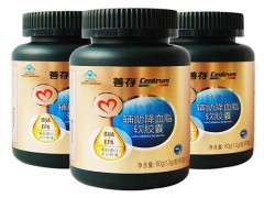 善存多维元素片功效
