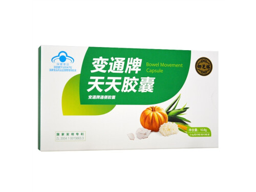 变通牌天天胶囊有依赖性吗 变通牌天天胶囊多少钱一盒