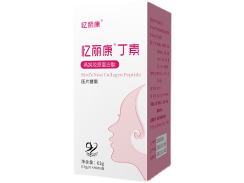 忆丽康丁素是什么 忆丽康丁素的功效与作用