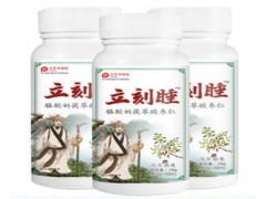 骆驼奶茯苓酸枣仁有什么作用