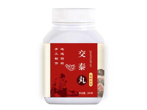交泰丸的功效与作用和适用人群 交泰丸配方