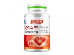 降血脂最好的方法